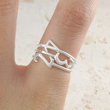 Silver Number Ring
